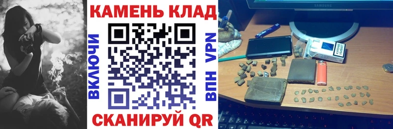 Гашиш убойный  Медногорск 