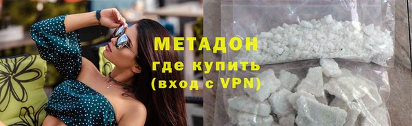 бошки Вяземский