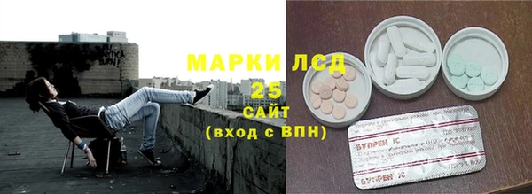 герыч Вязники