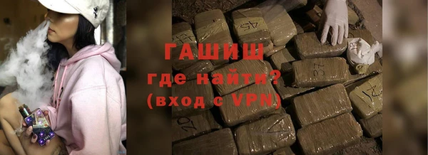 скорость Горнозаводск