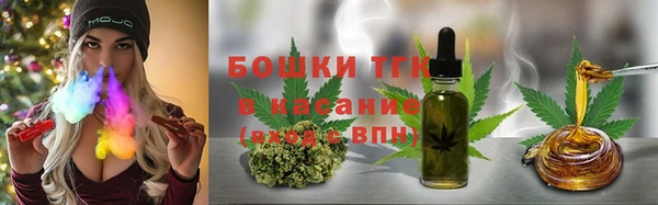 спайс Вязьма