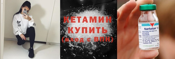 скорость Горнозаводск