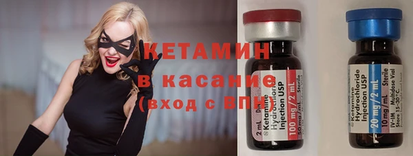 скорость Горнозаводск