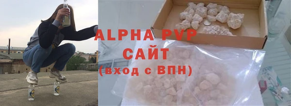 бошки Вяземский