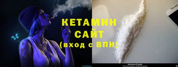 скорость Горно-Алтайск
