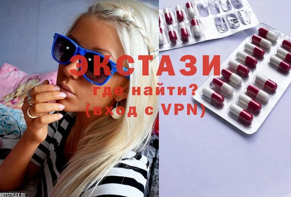 скорость Горно-Алтайск