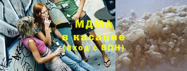 ПСИЛОЦИБИНОВЫЕ ГРИБЫ Медвежьегорск