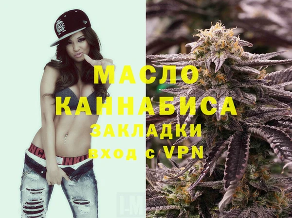 скорость Горнозаводск