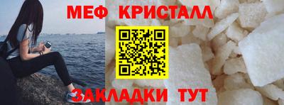 гашиш Апшеронск