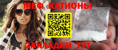 героин Краснодар