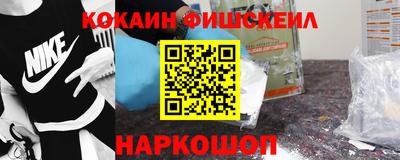 героин Краснодар