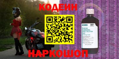 ALPHA-PVP Краснокаменск