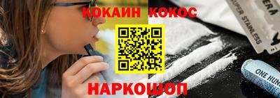 гашиш Апшеронск