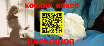 гашиш Апшеронск