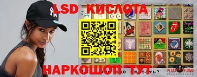 героин Краснодар