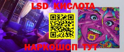 мет Краснознаменск