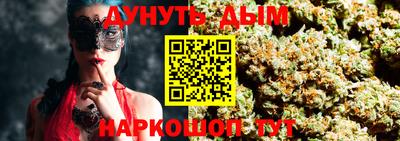 молекула духа Апрелевка