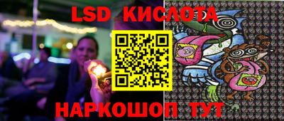 мет Краснознаменск