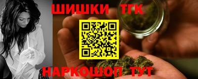 мет Краснознаменск