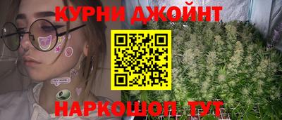героин Краснодар