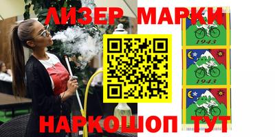 героин Краснодар