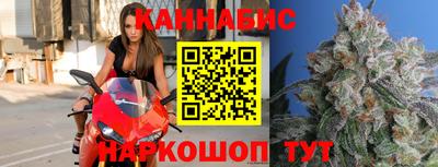 героин Краснодар