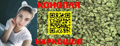 мет Краснознаменск