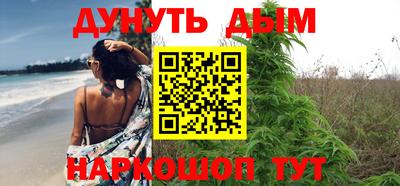 мет Краснознаменск