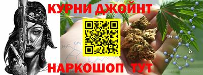 ALPHA-PVP Краснокаменск