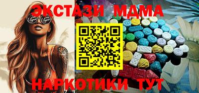 героин Краснодар