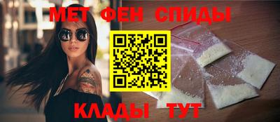 героин Краснодар
