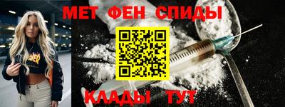 молекула духа Апрелевка