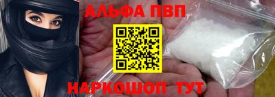 героин Краснодар