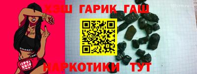 мет Краснознаменск