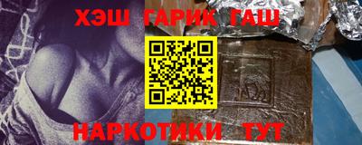 мет Краснознаменск