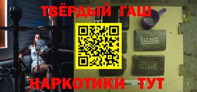 молекула духа Апрелевка