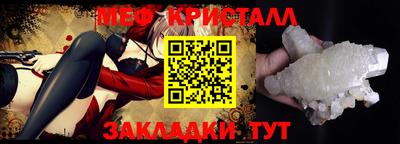 гашиш Апшеронск