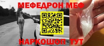 героин Краснодар