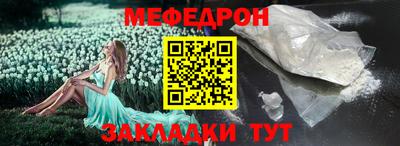героин Краснодар