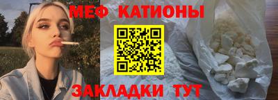 гашиш Апшеронск