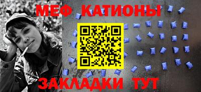 ALPHA-PVP Краснокаменск