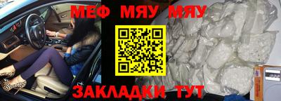 гашиш Апшеронск