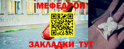 гашиш Апшеронск