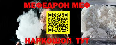 гашиш Апшеронск